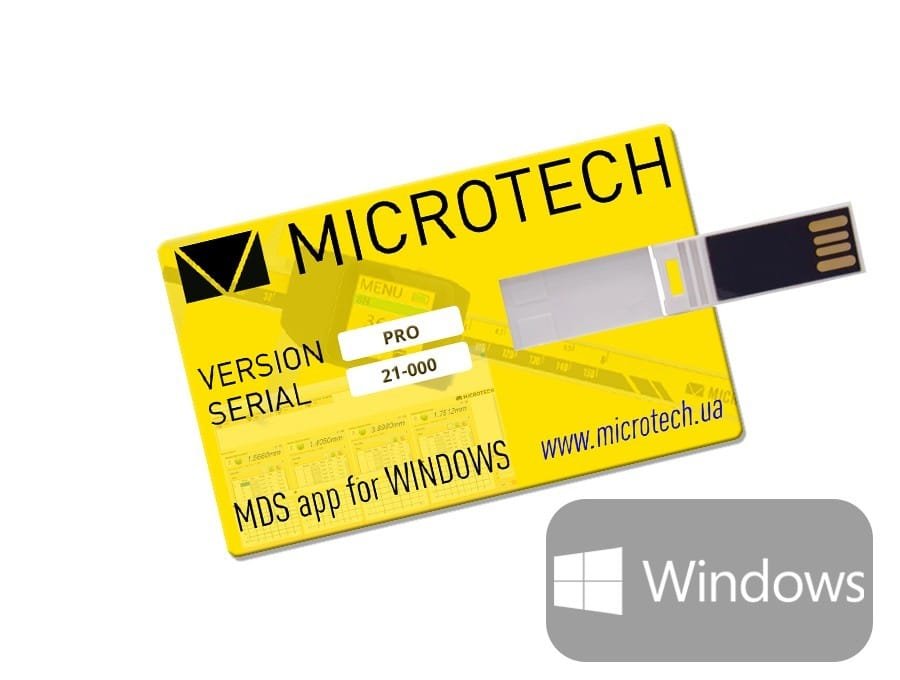 MICROTECH MDS 5.5 app for Windows PC - MICROTECH